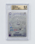 Monkey.D.Luffy OP05-119 Art SP – 3rd Anniversary Special Card (A Fist of Divine Speed) – Englisch – BGS 9.5 Gem Mint