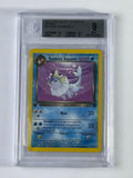 Dunkles Aquana 45/82 Team Rocket 1. Edition Deutsch BGS 9 – Vorderseite