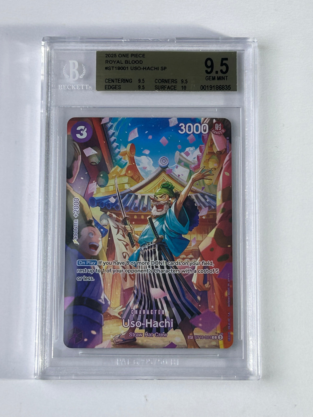 Uso-Hachi ST18-001 SP Royal Blood BGS 9.5 – Vorderseite
