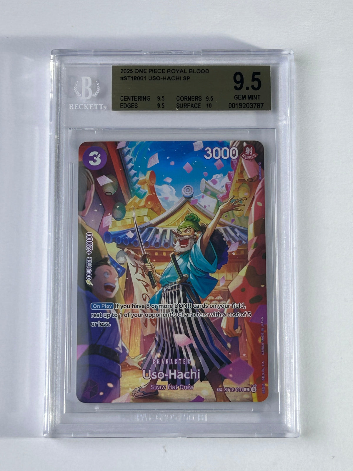 Uso-Hachi ST18-001 SP Royal Blood BGS 9.5 – Vorderseite