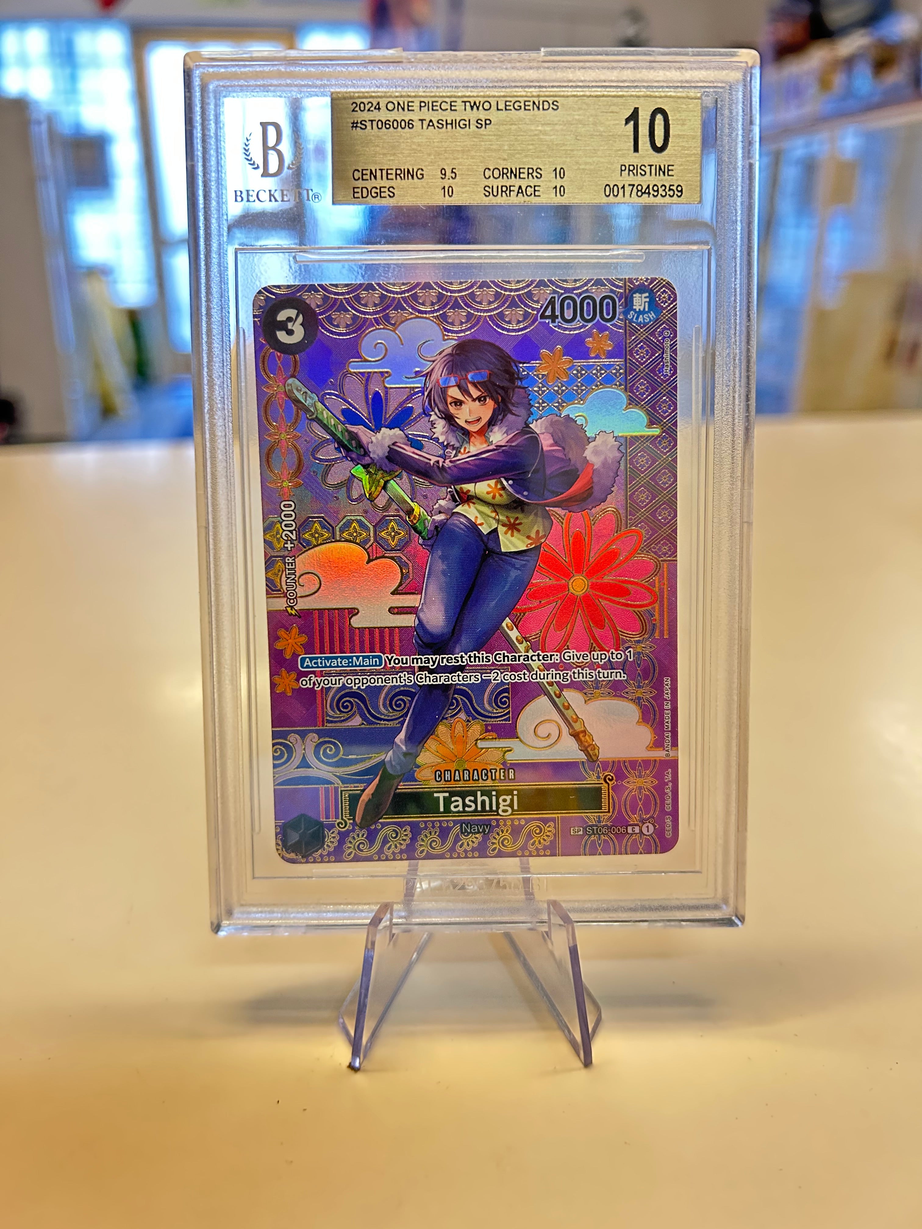 One Piece - Tashigi (ST06-006)